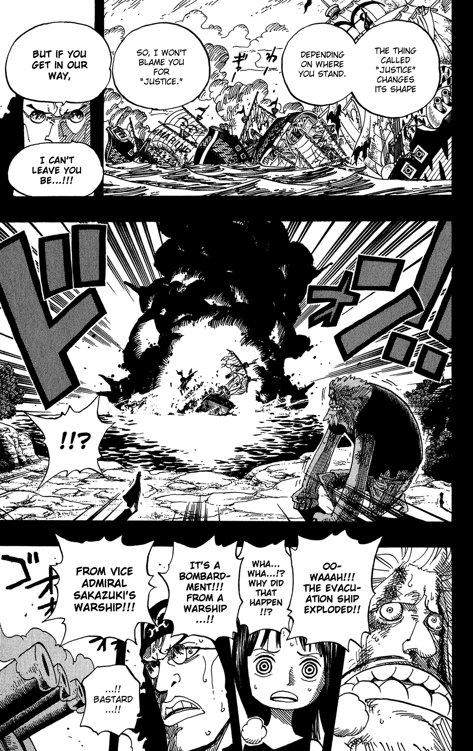 One Piece, Chapter 397 image 11
